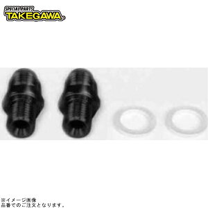SP���� 00-07-0193 �A�_�v�^�[�Z�b�g(�u���[�h�z�[�X#4/M10)