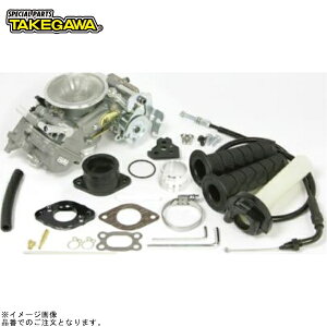 SP 03-05-0039 MIKUNI TMR_EhtgLu^[Lbg(32)