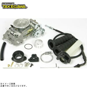 SP 03-05-0041 MIKUNI TMR_EhtgLu^[Lbg(32)