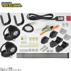 SP���� 05-08-0577 LED�t�H�O�����v�L�b�g3.0(950)(2��/SP���쐻�T�u�t���[�������ԗp)