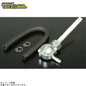 SP 03-03-0004 nCt[t[GRbN