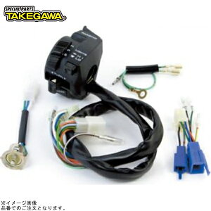 �݌ɂ��� SP���� 05-09-0015 �R���r�l�[�V�����X�C�b�`ASSY