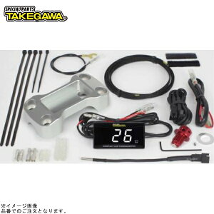 SP 05-07-0017 RpNgLEDT[[^[Lbg2(Vo[)