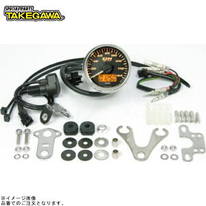 SP武川 05-05-0015 スモールDNスピードメーター(オレンジLED)