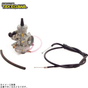 SP 03-05-3311 MIKUNI VM26 rbO{ALu^[Lbg