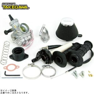 SP 03-05-3313 MIKUNI VM26 rbO{ALu^[Lbg