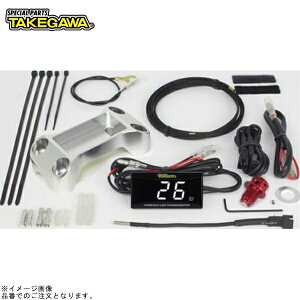 SP 05-07-0009 RpNgLEDT[[^[Lbg(Vo[)