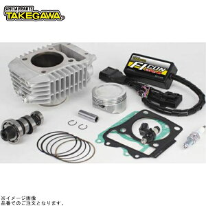 SP���� 01-05-0614 S�X�e�[�W���{�A�A�b�v�L�b�g181cc
