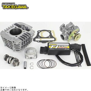 SP 01-05-0603 nCp[SXe[W{AAbvLbg125cc(rbOXbg{fB[)