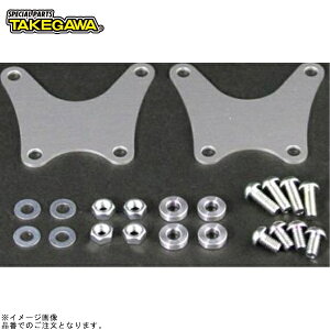 SP 00-00-2500 tgtF_[Xe[(SP쐻30tgtH[Np)