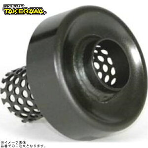 SP武川 00-04-0176 サイレンサーバッフル(KSR110ベーシックマフラー付属品)