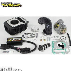 SP 01-05-0580 nCp[eXe[W N-15Lbg143cc(rbOXbg{fB[)