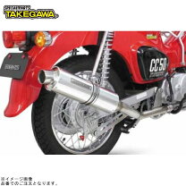 楽天市場】speed bomberマフラー（車用品・バイク用品）の通販