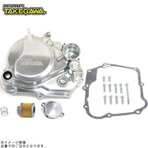 SP 02-01-0244 A~_CJXgNb`Jo[(otNAh)