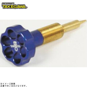 SP���� 03-03-0058 �A���~���o���p�C���b�g�X�N�����[/�u���[