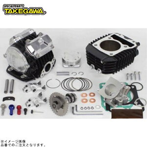 SP���� 01-05-0130 �X�[�p�[�w�b�h4V+R(5���|�[�g���H)�{�A�A�b�v�L�b�g181cc