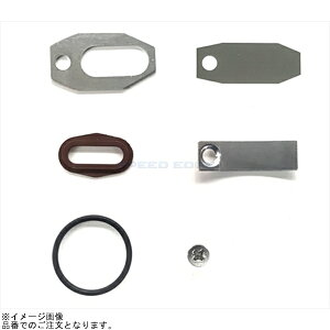 �݌ɂ��� TERAMOTO(�e�����g) 3050mini T-REVmini �t���I�[�o�[�z�[���L�b�g 0.07