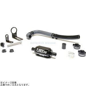 TERAMOTO(eg) 4263-mini T-REVmini Dax125 JB04 SPLbg(ubN)