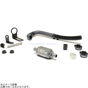 TERAMOTO(eg) 4266-mini T-REVmini Dax125 JB04 SPLbg(`^)