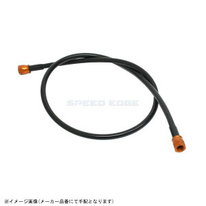 TT-LINE TTC TLOB0710 A~u[Lz[X IW/ubN 710mm