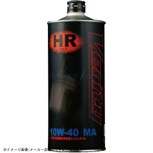 Verity xeB FSHRV310W40-1 oCNp GWIC BIKE FS HR Ver3 10W-40 MA 1L