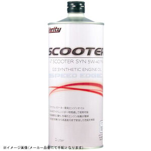 Verity xeB 4TSS5W40-1 oCNp GWIC 4T SCOOTER SYN 5W-40 MA 1L