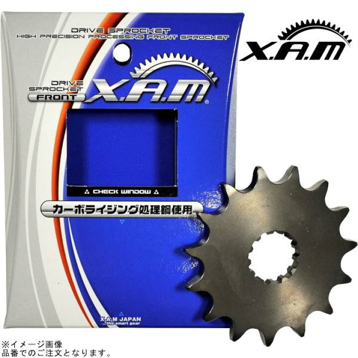 楽天市場】XAM ザム C5405-14 スプロケット(フロント) 525-14T : SPEED 