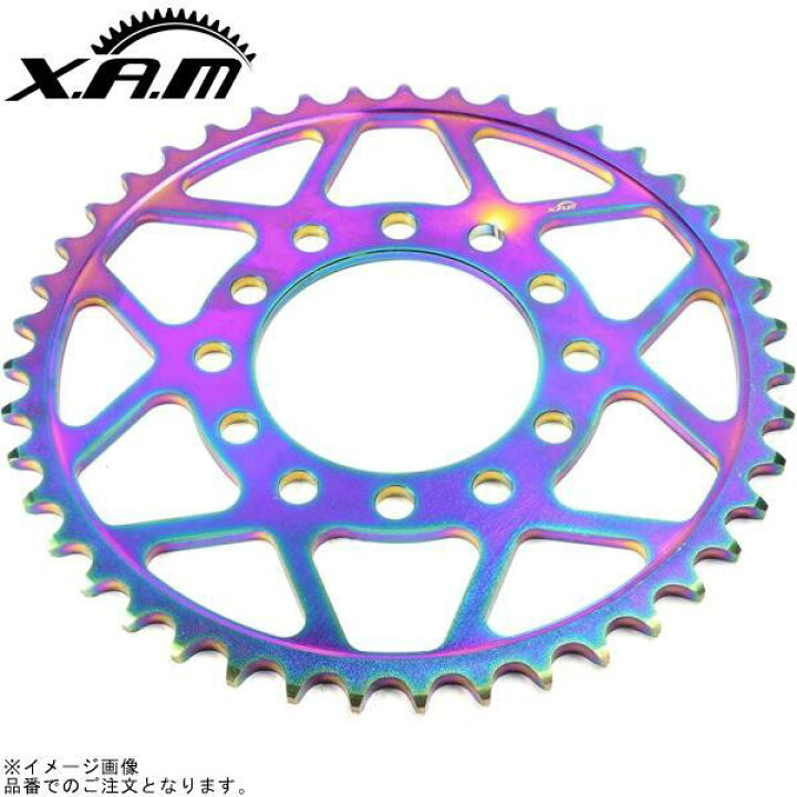 楽天市場】XAM ザム B4122R42 スプロケット(タフライトスチール) 520 