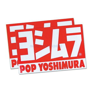 YOSHIMURA V 904-054-0000 POPVEXebJ[