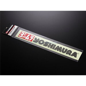 YOSHIMURA V 904-213-3200 VXebJ[(250mm) ԁE