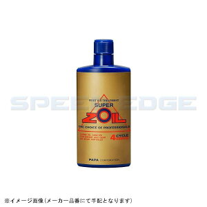 SUPER ZOIL X[p[]C ZO4320 ICY 320ml 4TCNp