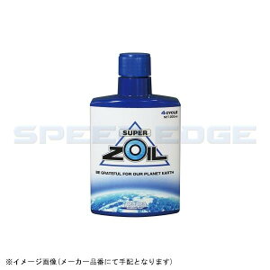 SUPER ZOIL X[p[]C ZOILEC04200 ECO 4TCNGWp 200ml