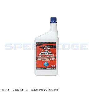 SUPER ZOIL X[p[]C SYZ21L VZeBbN]C 1000ml 2TCNp
