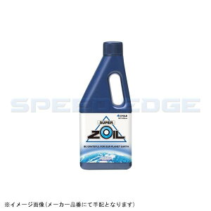 SUPER ZOIL X[p[]C NZO4450 ECO 4TCNGWp 450ml