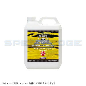 SUPER ZOIL X[p[]C SYZ4000 SYNTHETIC OIL 4000ml 10W-40
