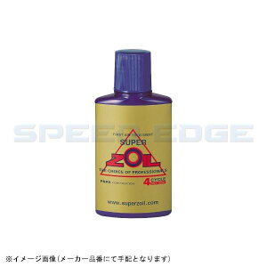 SUPER ZOIL スーパーゾイル ZO4100 オイル添加剤 100ml 4サイクル用