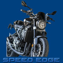 SPEED EDGE バイク用品専門店