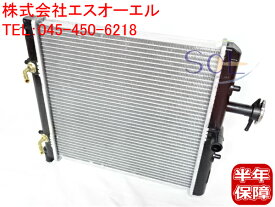 楽天市場 S321v ラジエータの通販