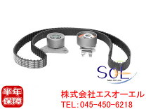 楽天市場】ボルボ VOLVO タイミングベルト セット V70 C70 S70の通販