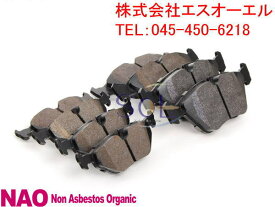 楽天市場 トヨタ 純正 部品 品番 検索の通販