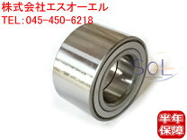 楽天市場】43560－b1020の通販