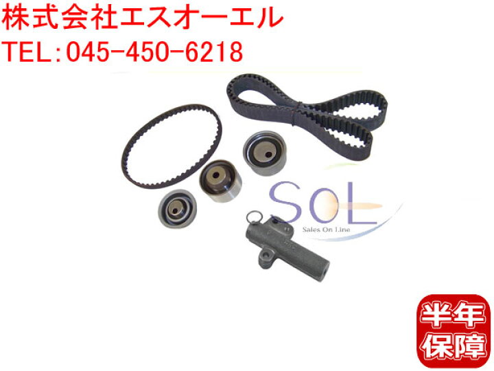 楽天市場】三菱 ランサーエボリューション(CN9A CP9A CT9A) タイミング 