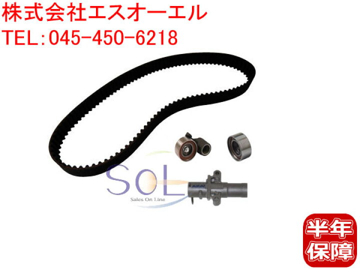 楽天市場】ホンダ レジェンド(KB1 KB2) エリシオン(RR3 RR4 RR5 RR6 