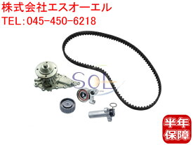楽天市場 車 ウォーターポンプ 交換 費用 電子パーツ パーツ 車用品 車用品 バイク用品の通販 楽天市場 車 ウォーターポンプ 交換 費用 電子パーツ パーツ 車用品 車用品 バイク用品の通販