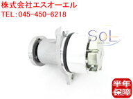 ダイハツ ネイキッド(L750S L760S) ミラ(L700S L710S L250V L260V L700S L710S L700V L710V L500S L510S)…