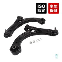楽天市場】l175s ロアアームの通販 