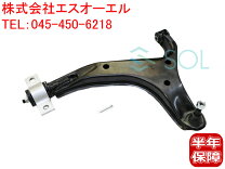 楽天市場】E51 エルグランド（サスペンション｜パーツ）：車用品<車 