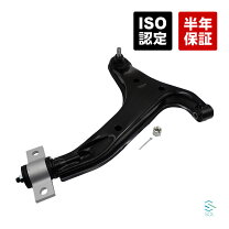 楽天市場】E51 エルグランド（サスペンション｜パーツ）：車用品<車 