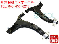 楽天市場】E51 エルグランド（サスペンション｜パーツ）：車用品<車 