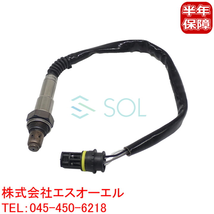 楽天市場】出荷締切18時 O2センサー ラムダセンサー ベンツ W203 R170 